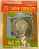 Vinyl Trolley