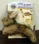 Akc Plush Rabbit
