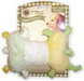 Akc Bone Puppy Toy