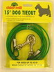 Vinyl Tieout