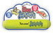 Air Kong Squeaker Stick