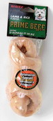 Hartz - Knot Bone - Dog - Lamb/rice - 5 Inch