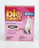 Cats/kittens Flea/tick Collar