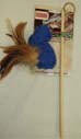 Natural Crinkle Tail Teaser