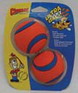 Chuckit! Ultra Ball (2.5"diameter; Ball)